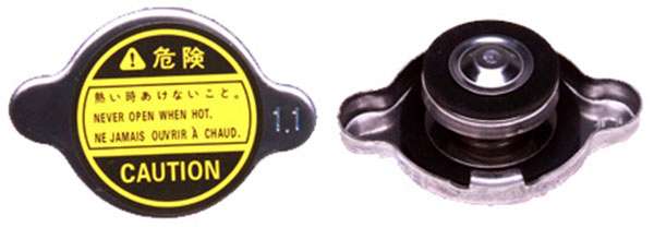 MLH TAPA RADIADOR FORD EXPLORER HYUNDAI COUPE CRETA SONATA ISUZU MAZDA MITSUBISHI TOYOTA LAND CRUISER OEM:1640163010 / MR481252 / 253302E001  (REEMPLAZA A RC0027)