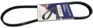 👍💲OFERTA X 5 ( UNIDADES**) HUTCHINSON CORREA ELASTICA POLY V VW GOL CROSSFOX FOX VOYAGE SURAN SAVEIRO