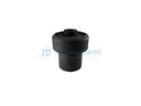 [51051.0821] TB BUJE PARRILLA SUP CHEVROLET CORSA II / MERIVA (SIN SOP) OEM 93309245 – 24428980B (VTH 5645R)