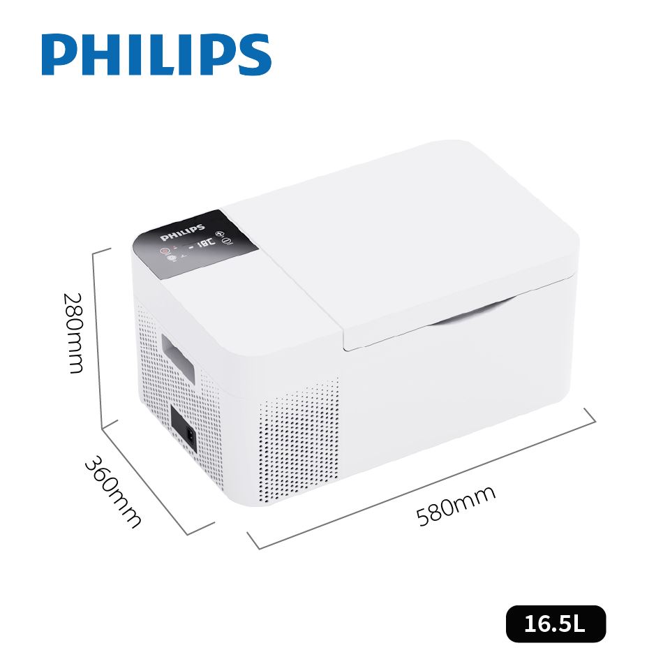 PHILIPS HELADERA FREEZER 12V/24V - CAPACIDAD 16.5L