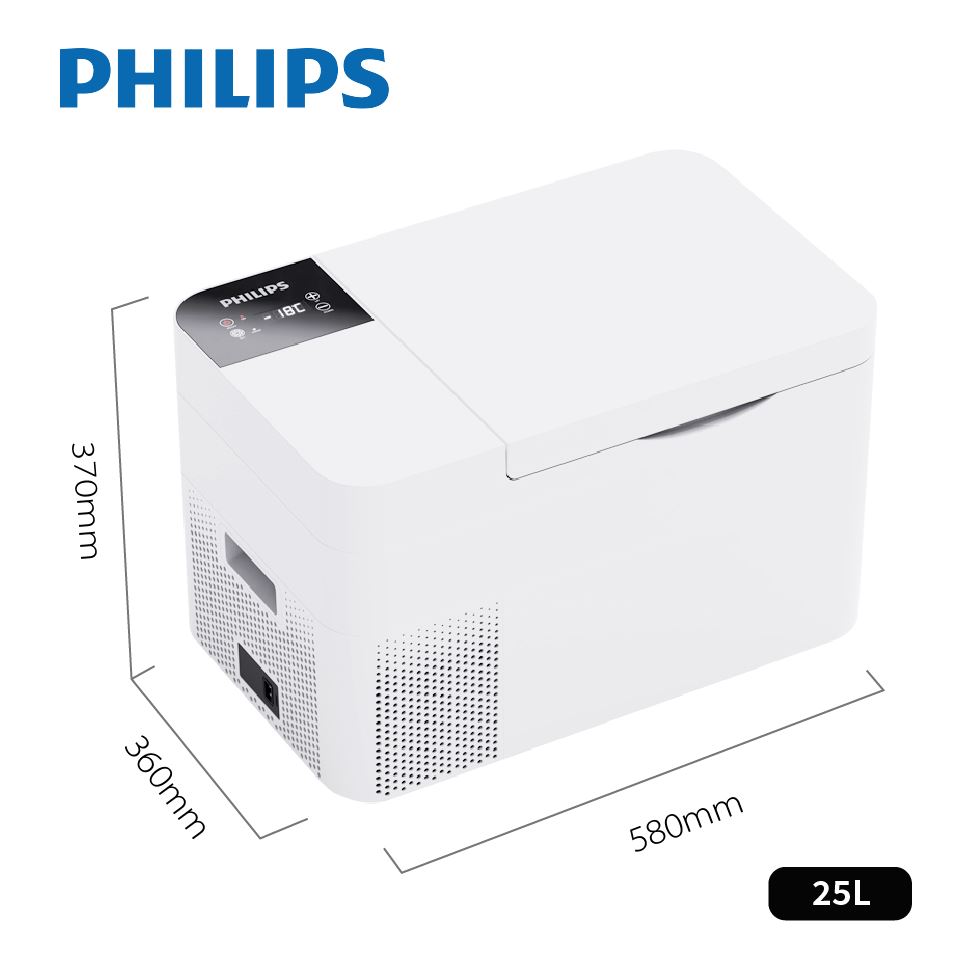 PHILIPS HELADERA FREEZER 12V/24V - CAPACIDAD 25L