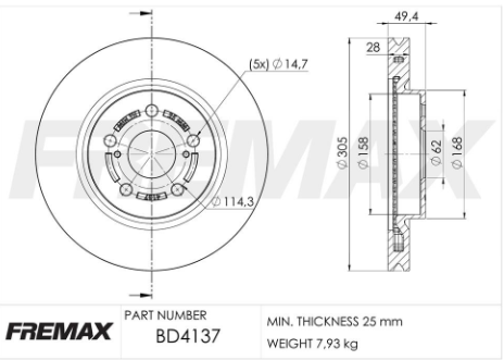 FREMAX DISCO FRENO VENTILADO DELANTERO TOYOTA COROLLA CROSS 2.0 16V DOHC CVT / 1.8 HV ECVT HIBRIDO 2001>