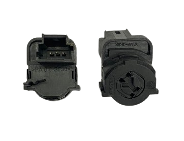 PAULU CONTACTOR ARRANQUE CITROEN C4