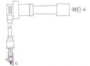 [31036.0370] GENOUD CABLE BUJIA MITSUBISHI 1.8 GTI 1991> LANCER 1.8I