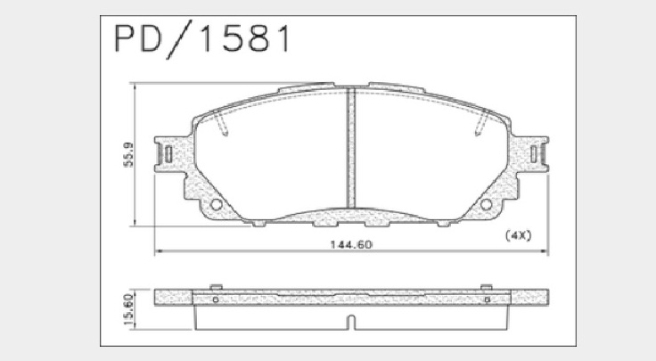 FRASLE PASTILLA EJE DELANT. 15.60MM  /TOYOTA INNOVA 2.7 17> 