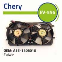 OMER ELECTRO C/ENCAUZADOR CHERY FULWIN  