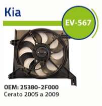 OMER ELECTRO C/ENCAUZADOR KIA CERATO 2005>2009  
