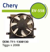 OMER ELECTRO C/ENCAUZADOR CHERY TIGGO 2008  