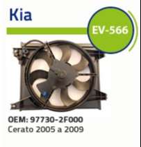 OMER ELECTRO C/ENCAUZADOR KIA CERATO 2005>2009  