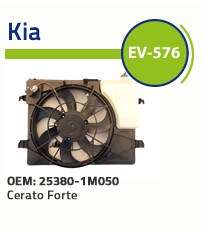 OMER ELECTRO C/ENCAUZADOR KIA CERATO FORTE  