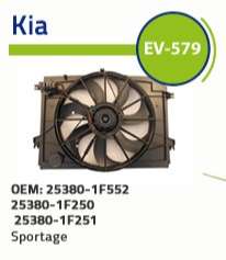 OMER ELECTRO C/ENCAUZADOR KIA SPORTAGE  