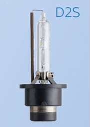 PHILIPS LAMPARA XENON D2S  85V 35W P32D-2 (X1)