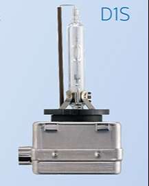 PHILIPS LAMPARA XENON D1S VI 85V 35W PK32D-2 C1 (X1)